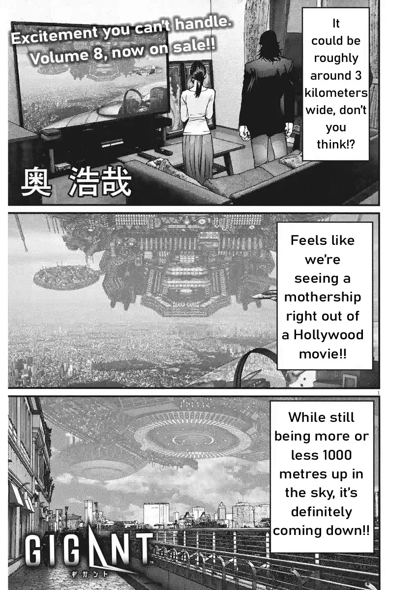 Read GIGANT Chapter 80 - Close encounter Online