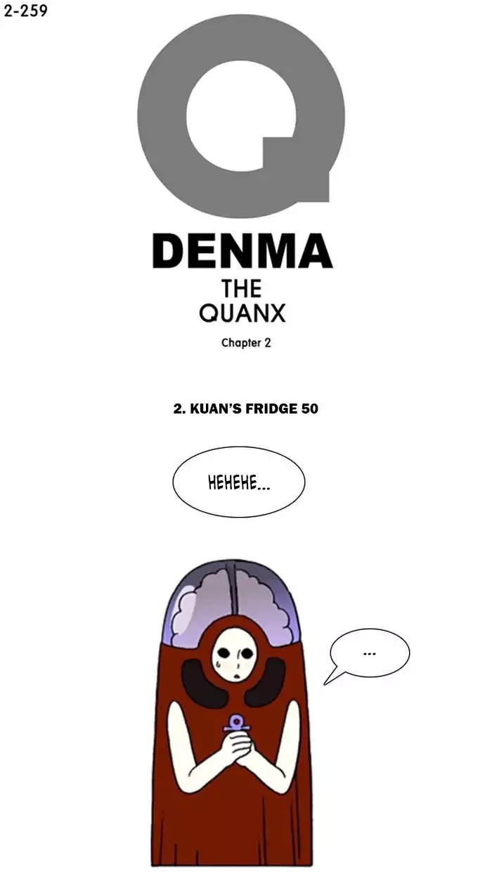 Read Denma Chapter 581 Online