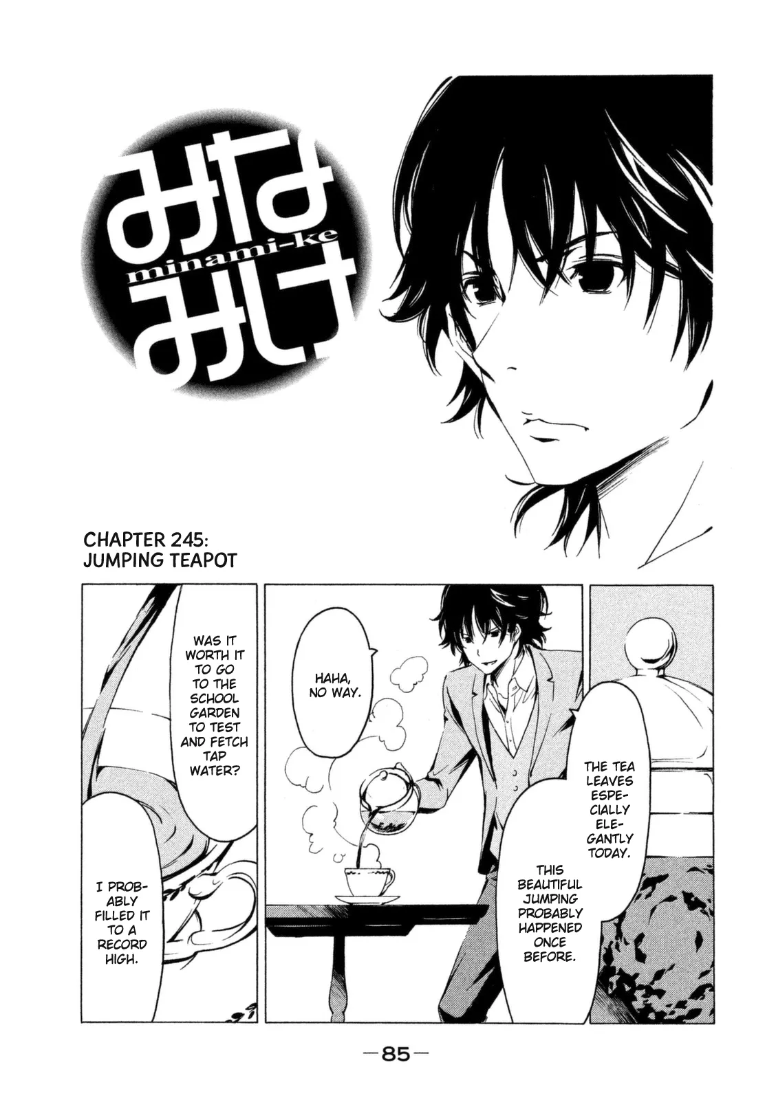 Read Minami-ke Chapter 245 - Jumping teapot Online