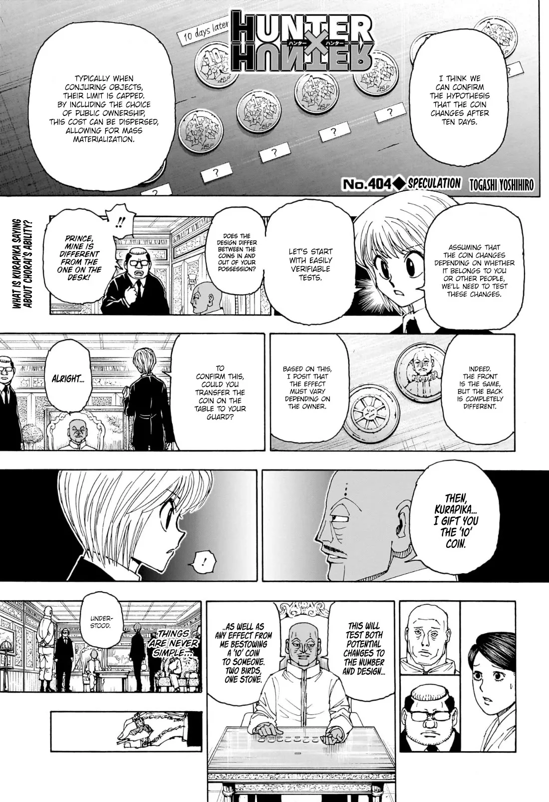 Read Hunter X Hunter Chapter 404 - Speculation Online