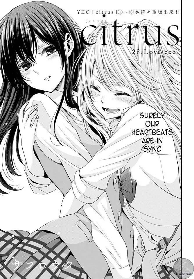 Read Citrus (Saburouta) Chapter 28 Online