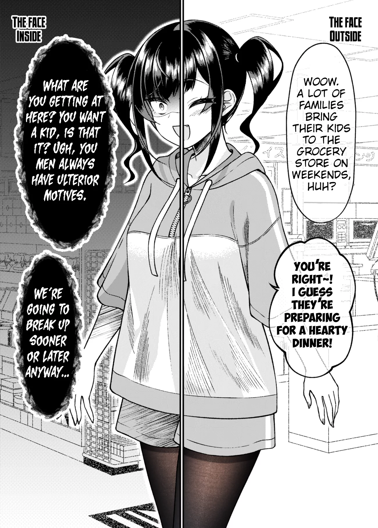 Read Kakawatte wa Ikenai Type no Musume ga Kanojo ni Natta Chapter 46 Online