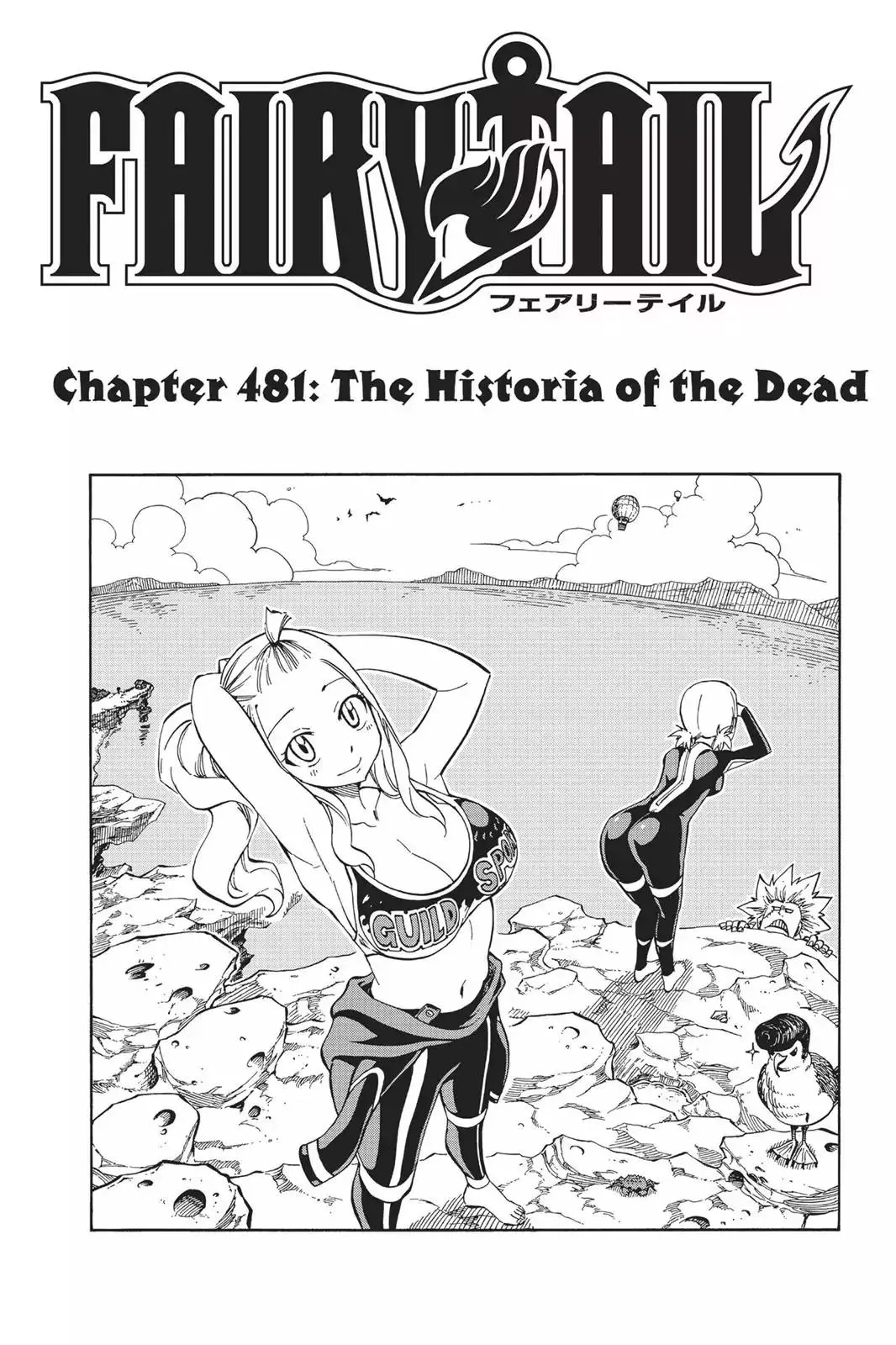 Read Fairy Tail Chapter 481 - The Historia of the Dead Online