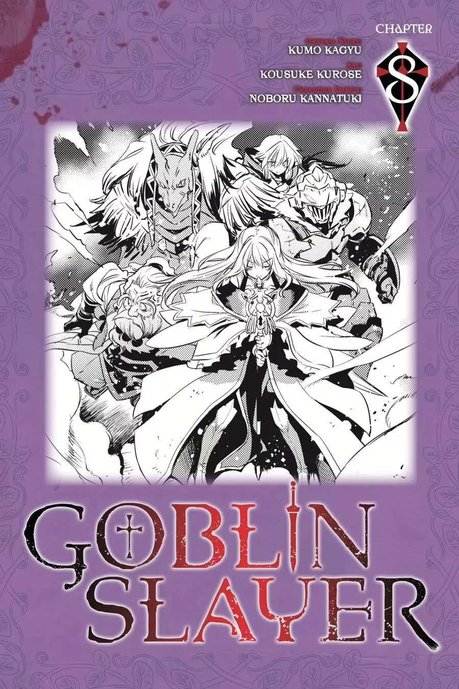 Read Goblin Slayer Chapter 8 Online