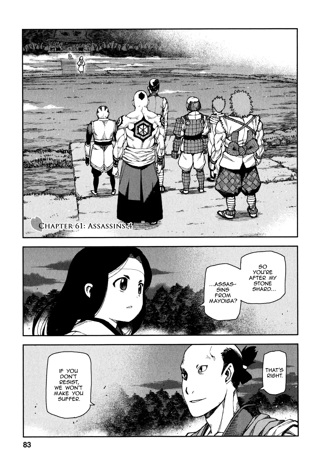 Read Tsugumomo Chapter 61 - Assassins 4 Online