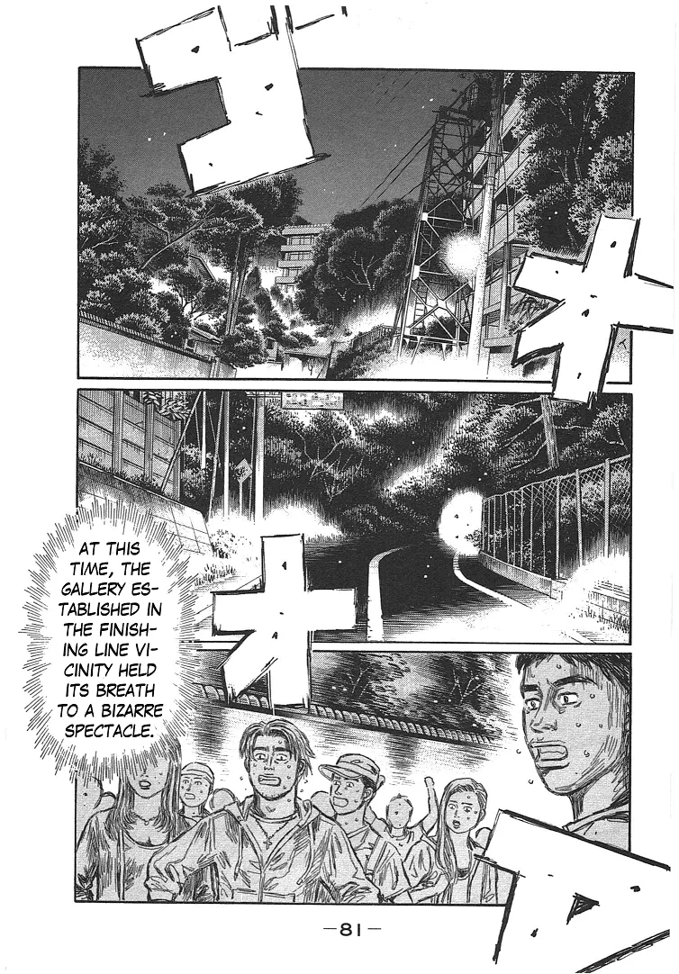 Read Initial D Chapter 717 - The Finishing Line of Glory (Conclusion) Online