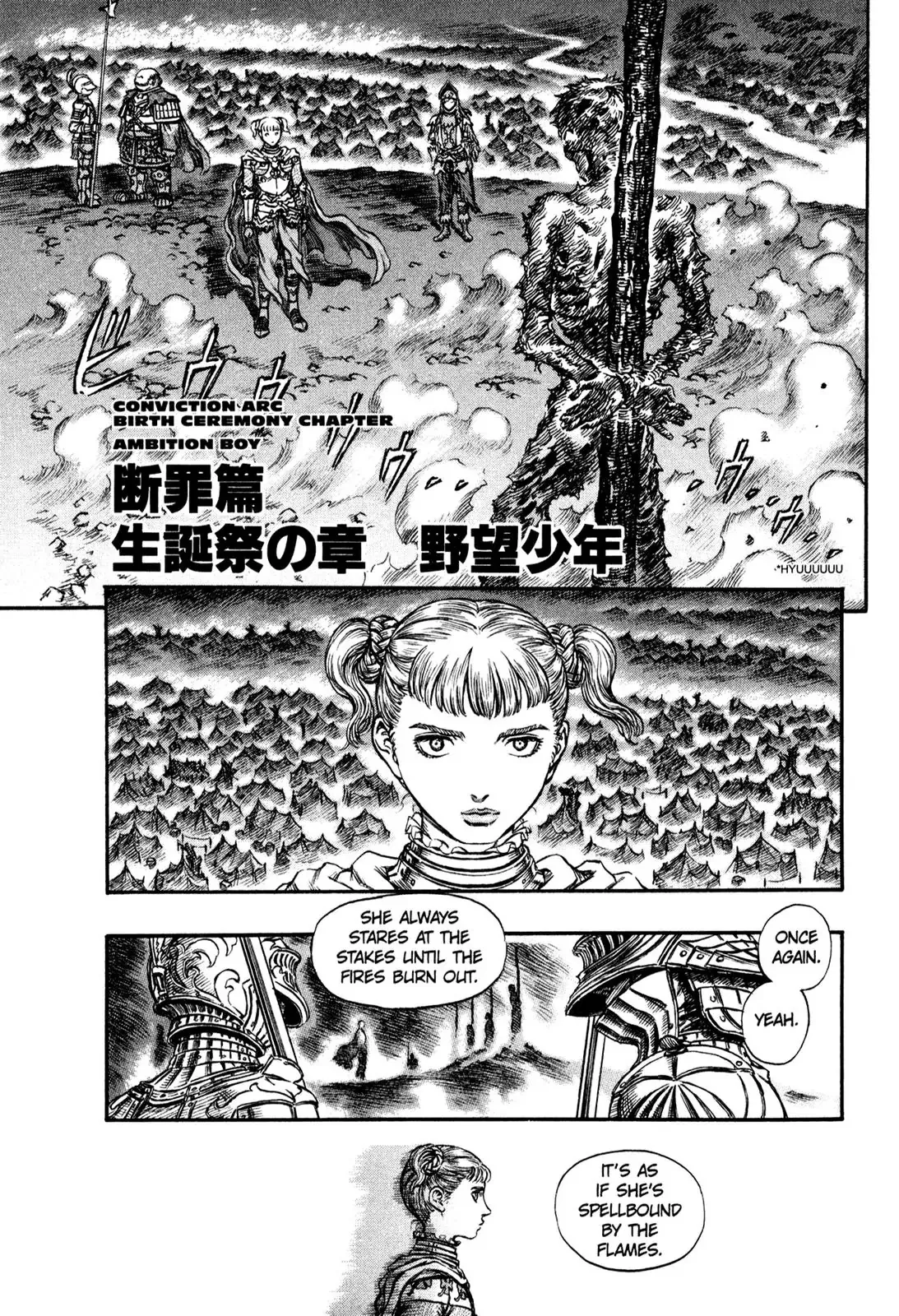 Read Berserk Chapter 146 - Ambition Boy Online