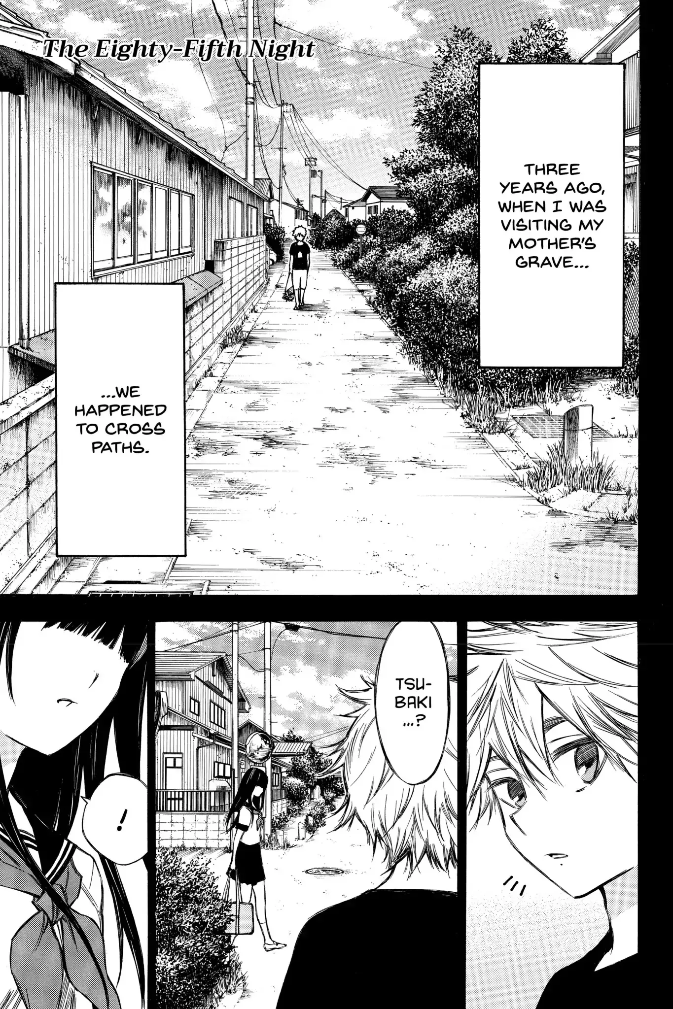 Read Hone ga Kusaru Made Chapter 0.5 Online