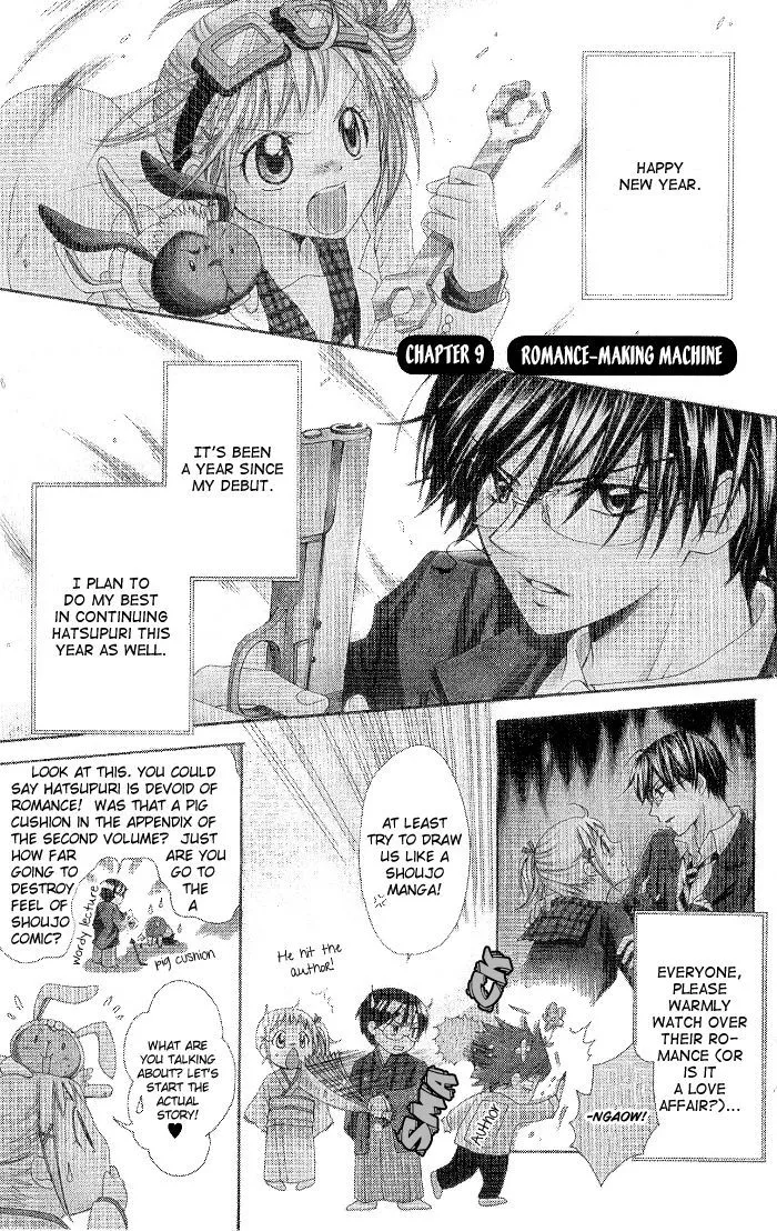 Read Hatsumei Princess Chapter 9 - Romance-Making Machine Online