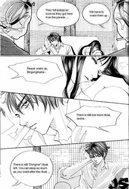 Read Goong Chapter 9 Online