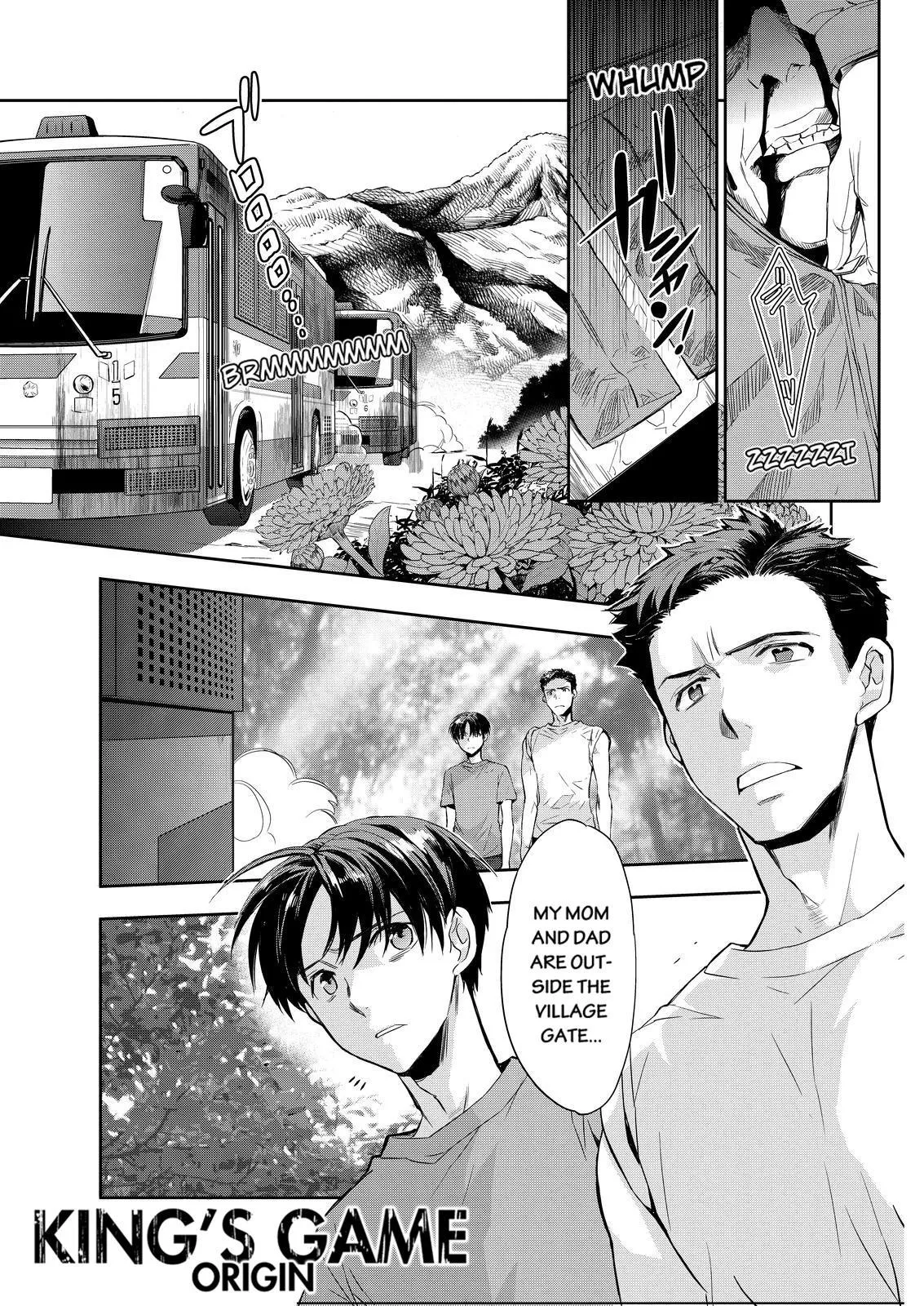 Read King’s Game: Origin Chapter 11 Online