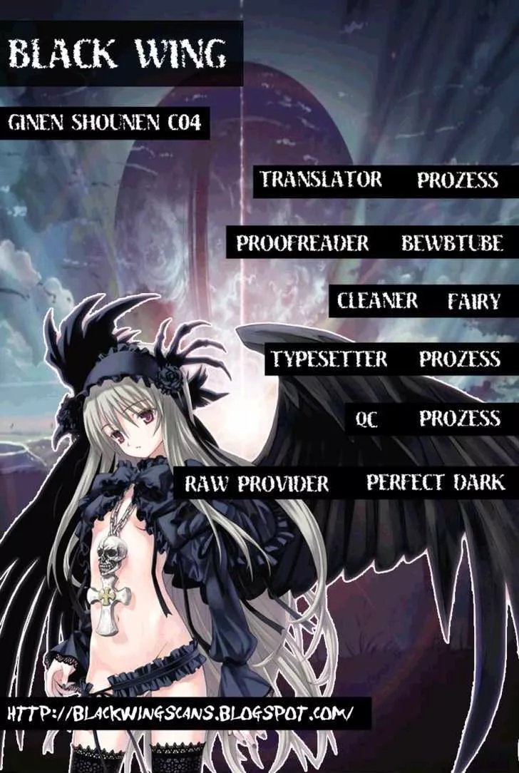 Read Ginen Shounen Chapter 4 - Magic Tickets Online