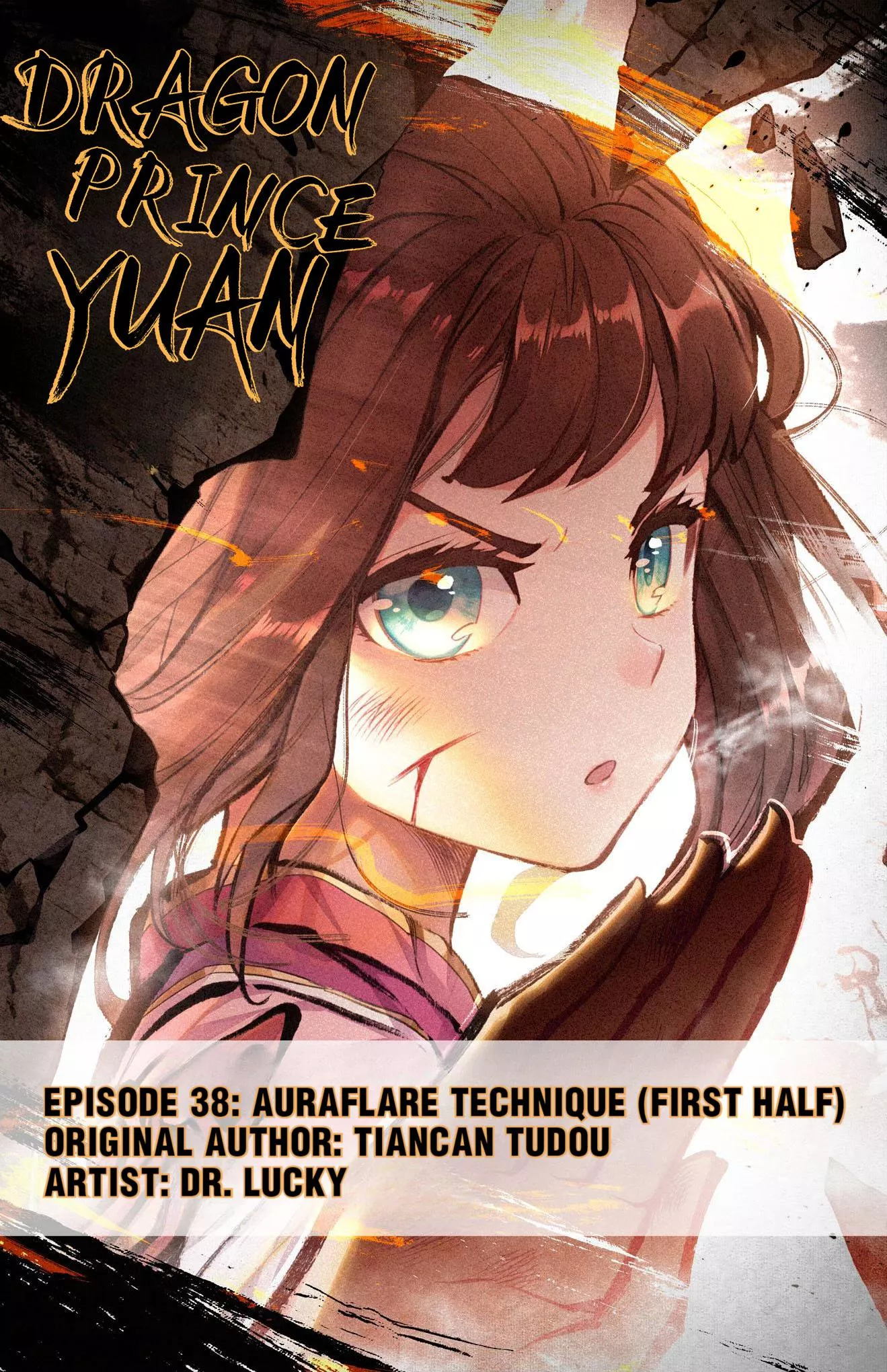 Read Dragon Prince Yuan Chapter 75 - Auraflare Technique (First Half) Online