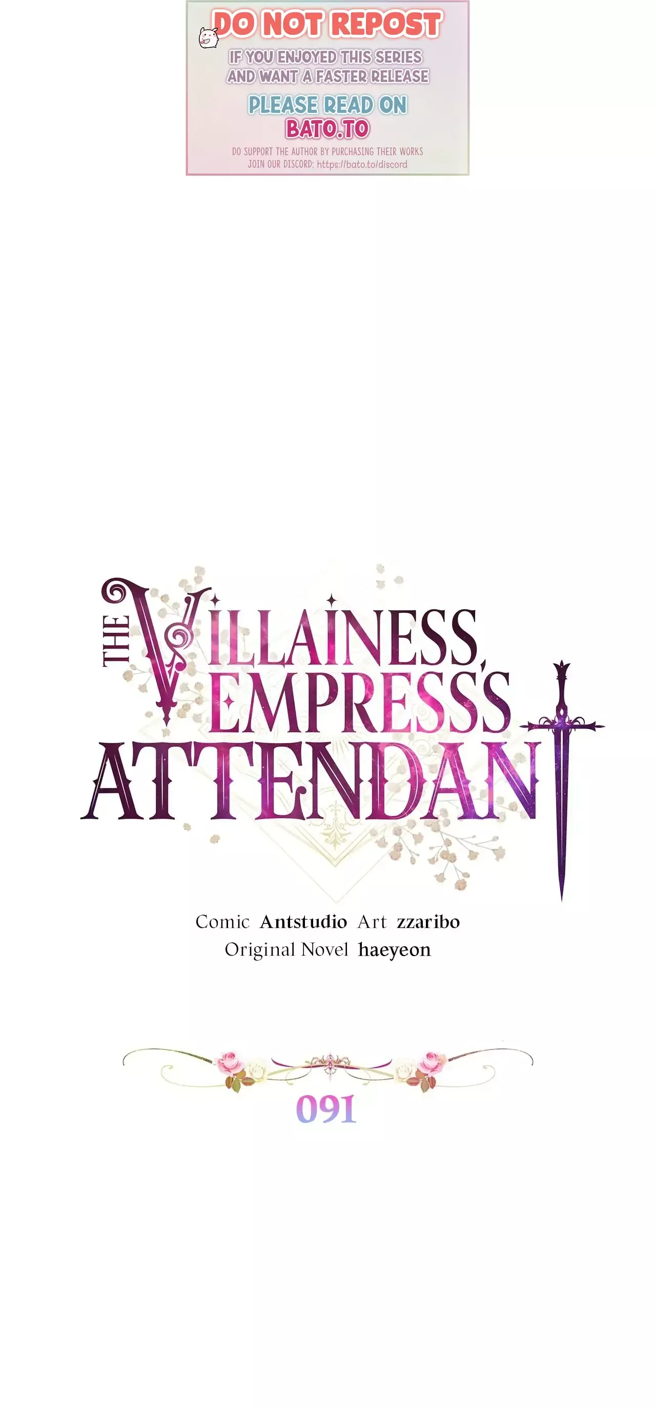 Read The Villainess Empress’s Attendant Chapter 91 Online