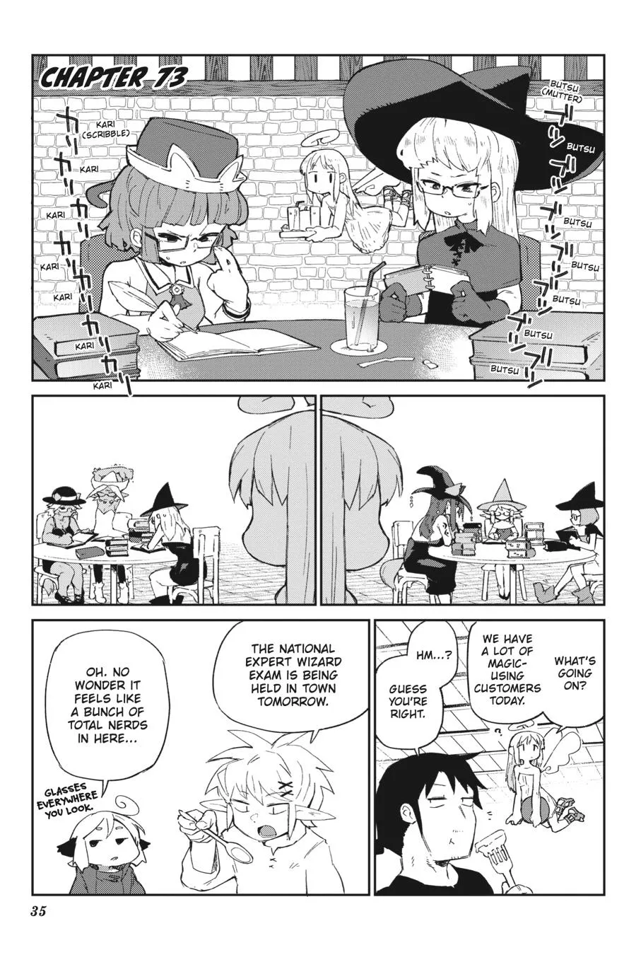 Read Ishuzoku Reviewers Chapter 73 Online