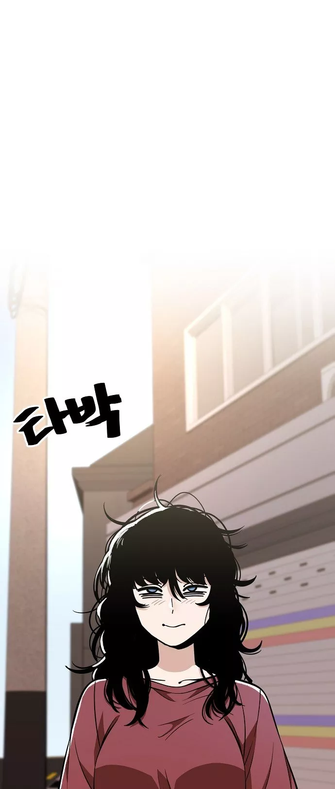 Read Unemployed Gye Baeksun Chapter 84 - Makjangdong Drama [4] Online