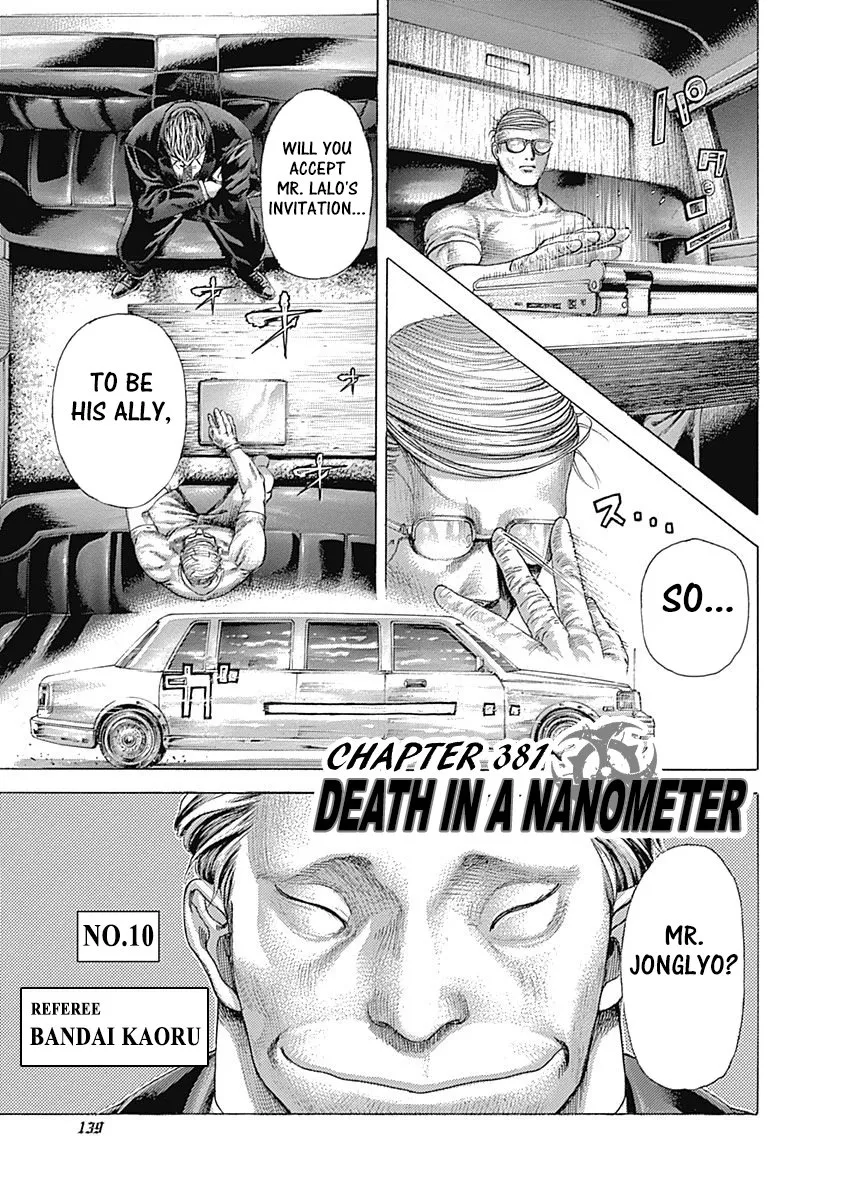 Read Usogui Chapter 381 - Death In A Nanometer Online