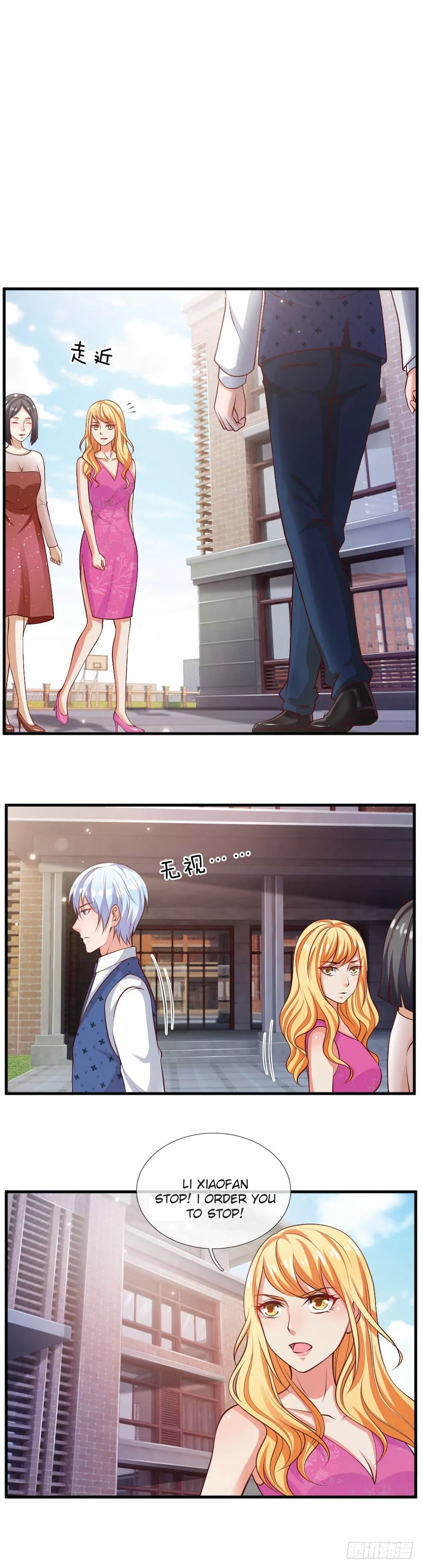 Read I’m the Great Immortal Chapter 29 Online
