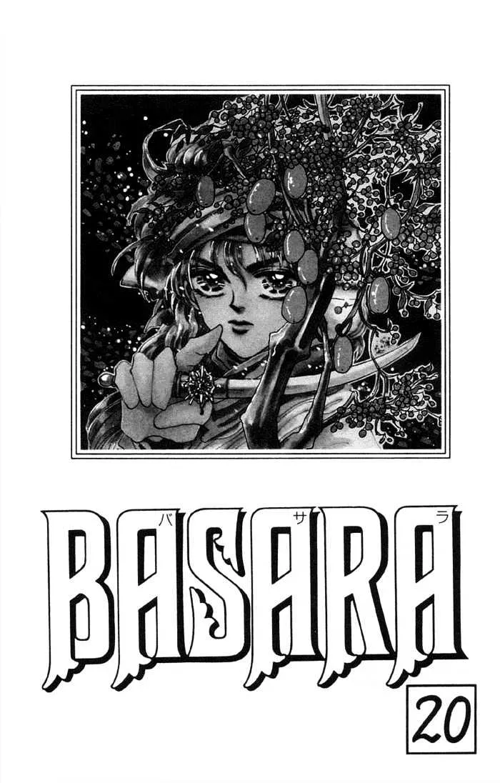 Read Basara Chapter 74 - Copper Ch1 - The path Online