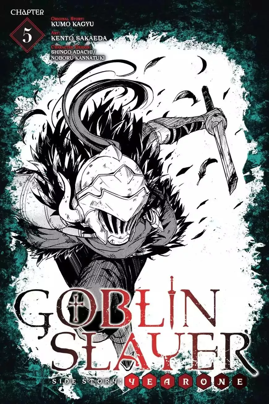 Read Goblin Slayer: Side Story Year One Chapter 5 Online