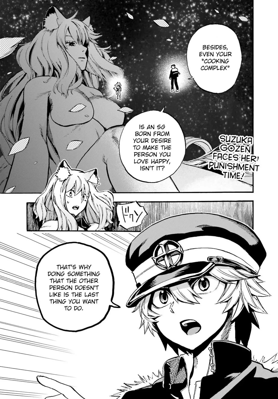 Read Fate/Extra CCC – Foxtail Chapter 89 Online