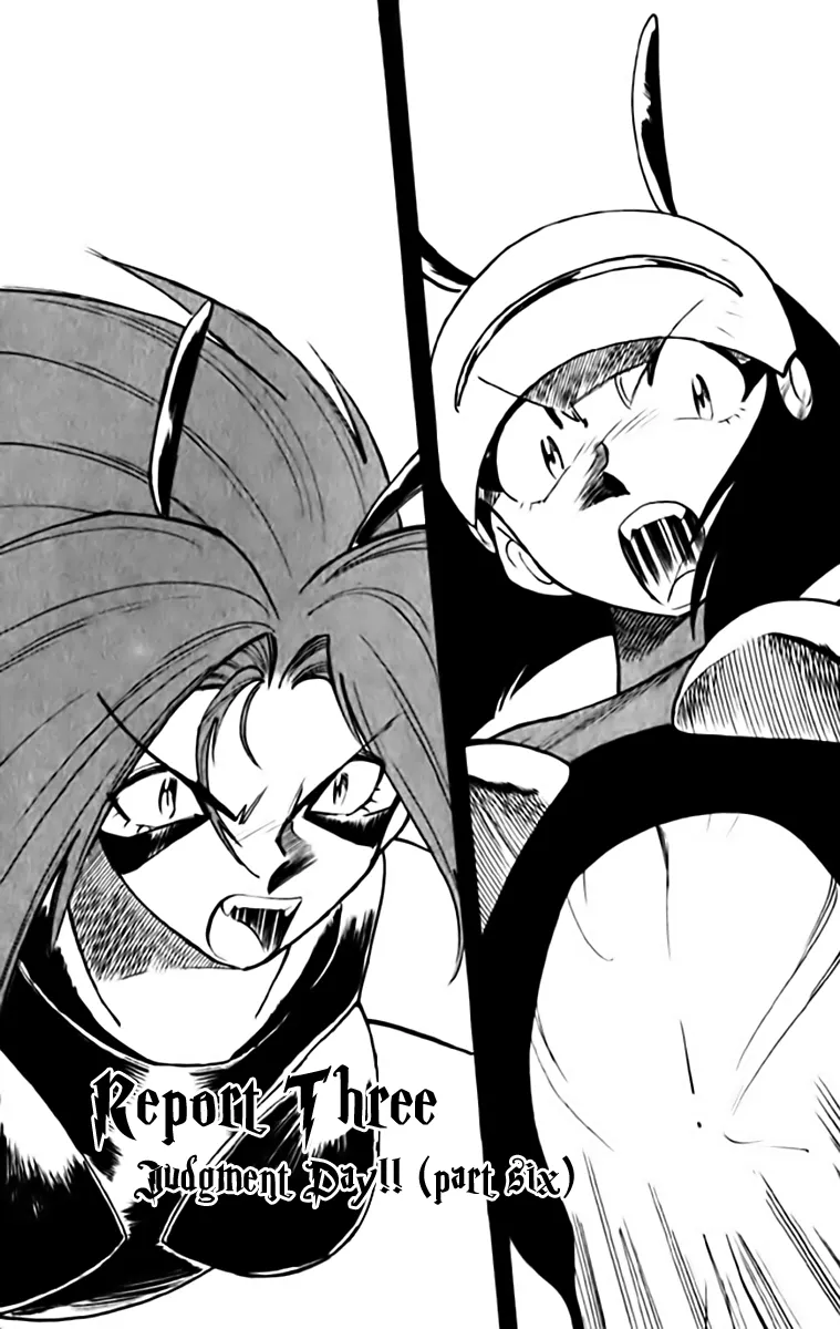 Read Ghost Sweeper Mikami: Operation Paradise! Chapter 334 - Report 3 - Judgment Day!! (Part Six) Online