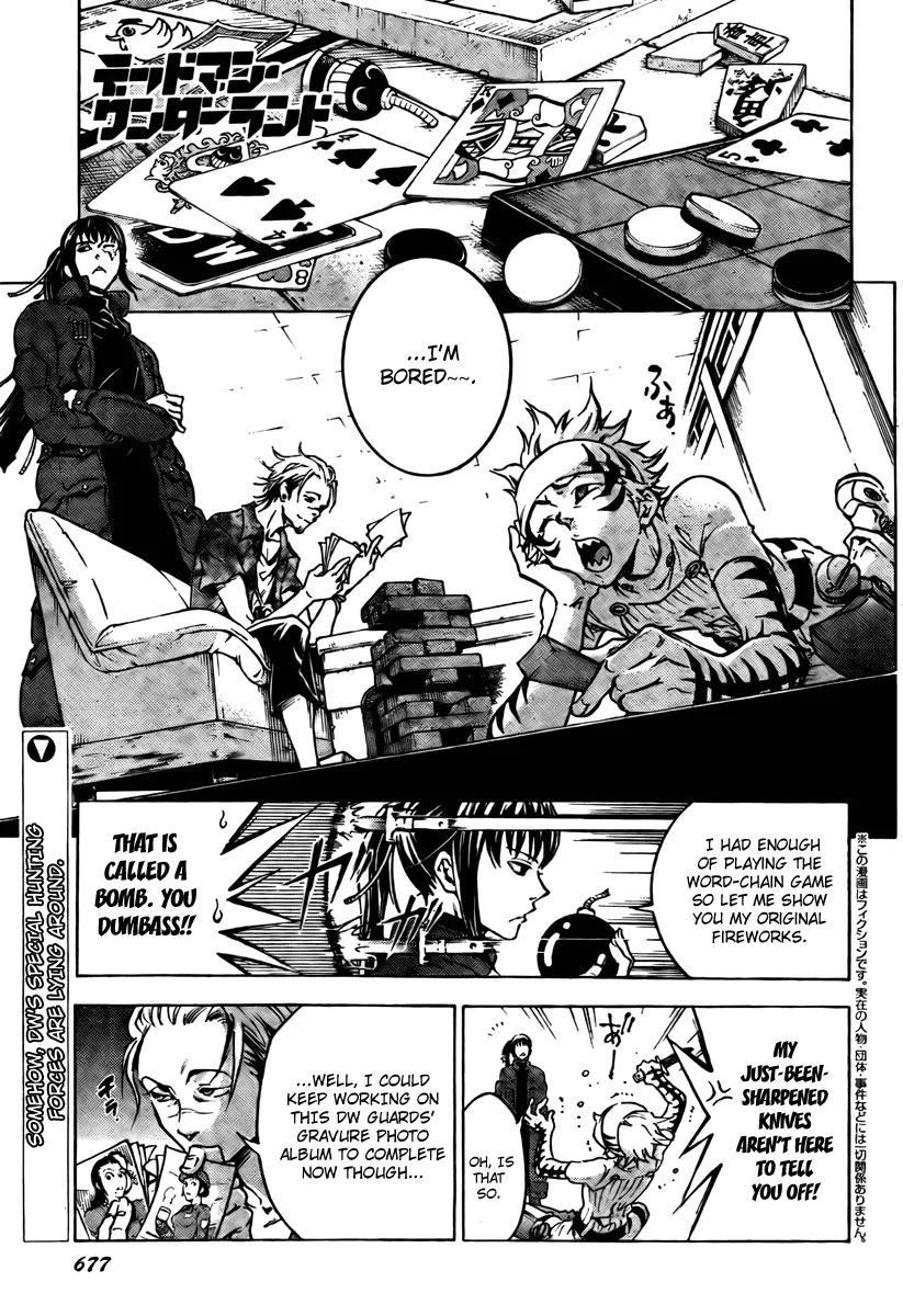 Read Deadman Wonderland Chapter 30 - Stupendous Stupid Online