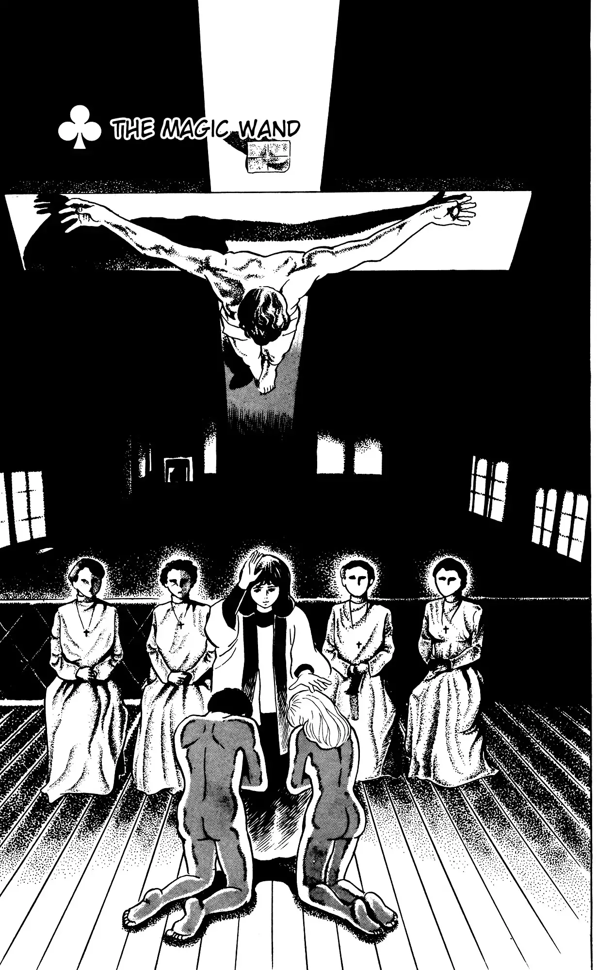 Read Eko Eko Azaraku Chapter 77 Online