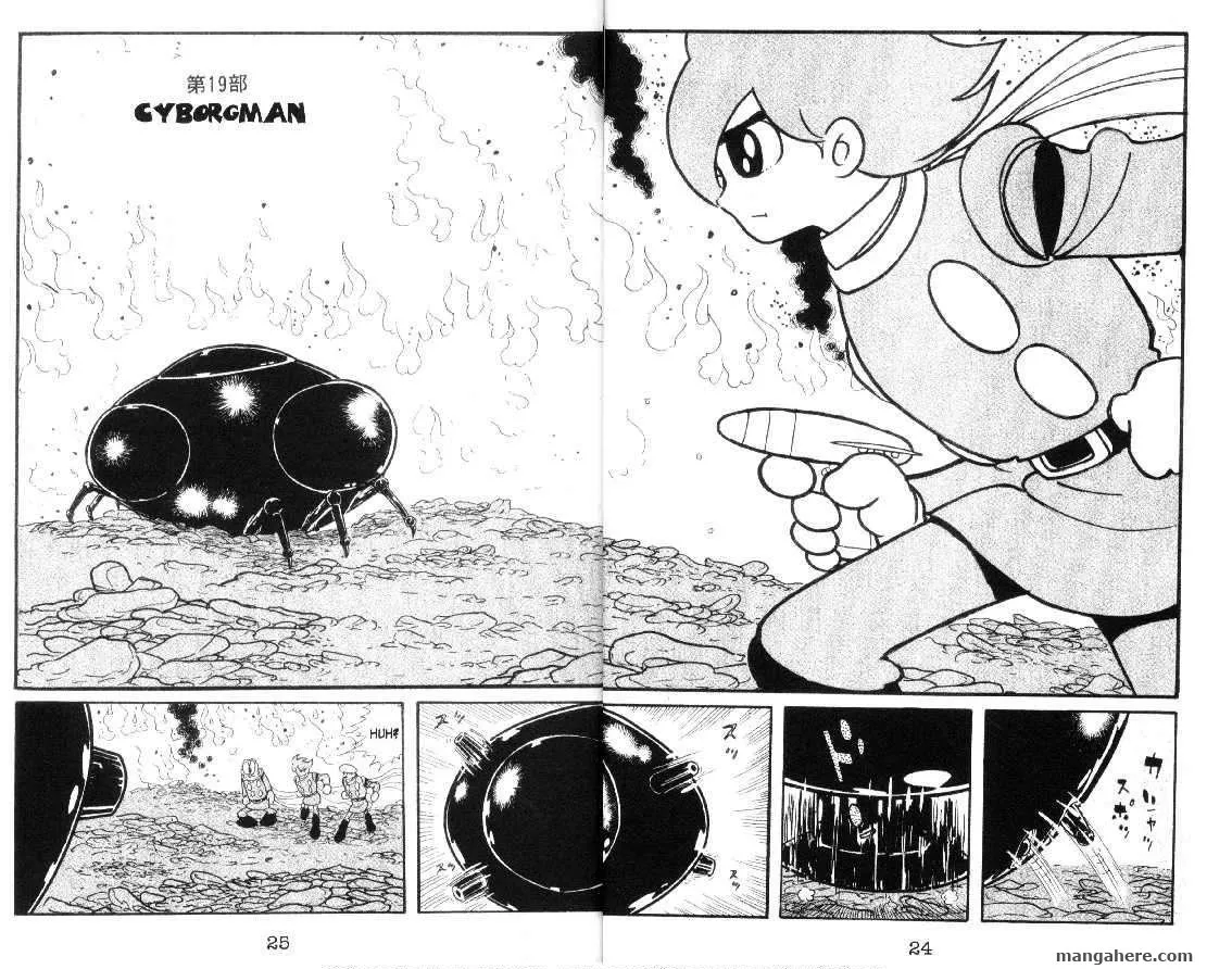 Read Cyborg 009 Chapter 23 Online