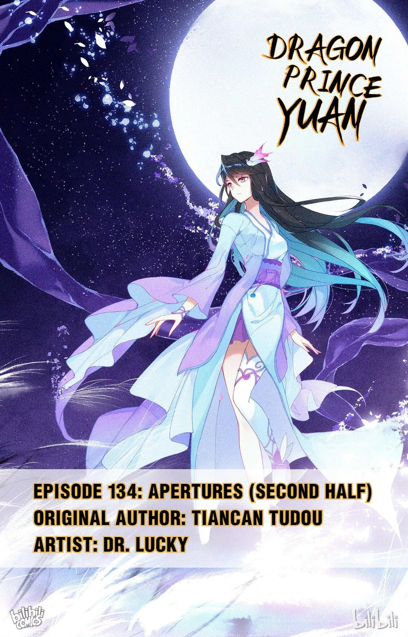 Read Dragon Prince Yuan Chapter 267 - Apertures (Second Half) Online