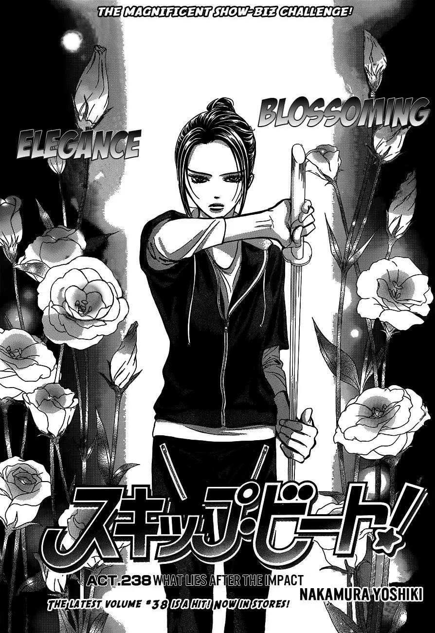 Read Skip Beat! Chapter 238 - Toward the Point of Impact Online
