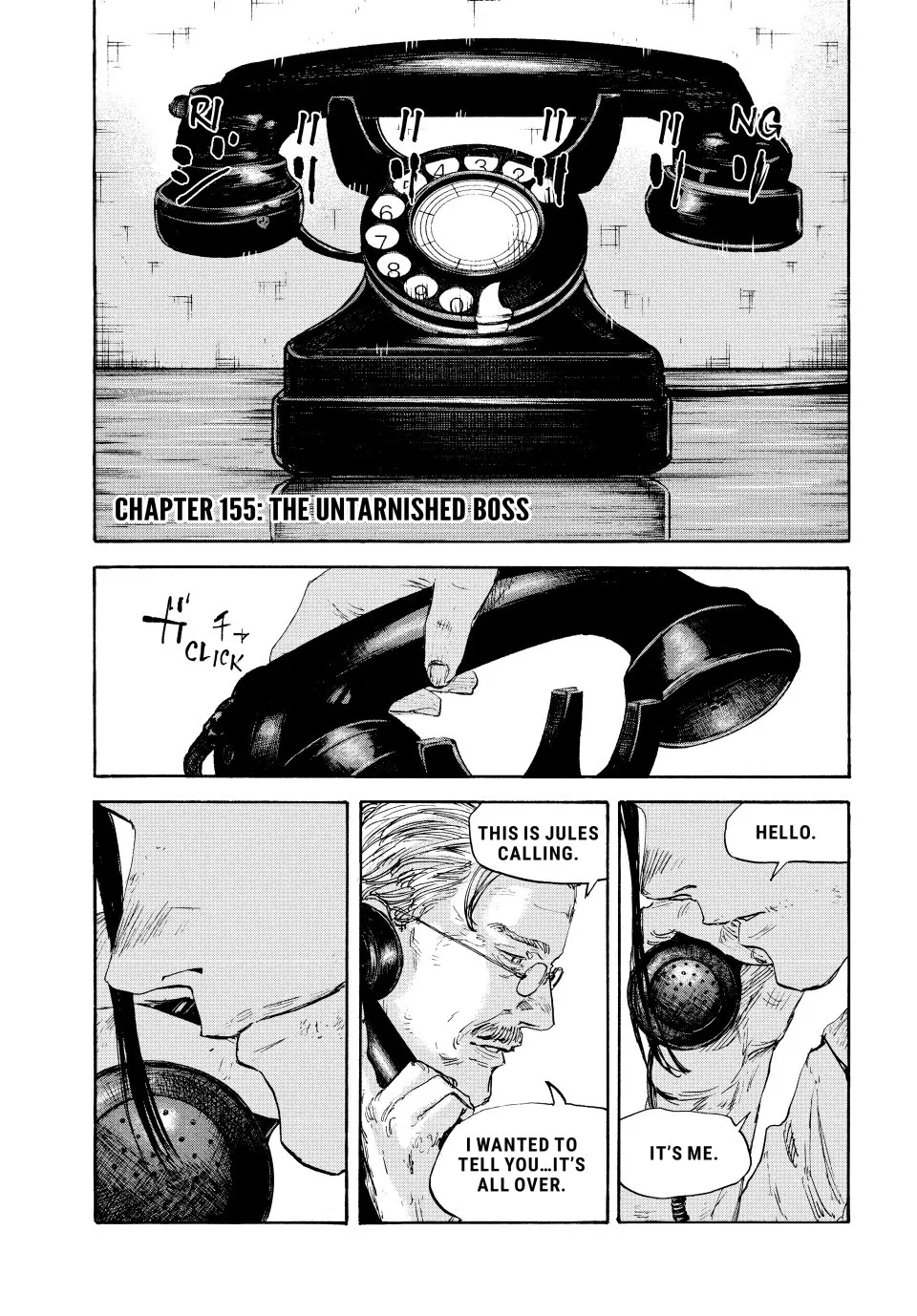 Read Manshu Ahen Squad Chapter 155 Online