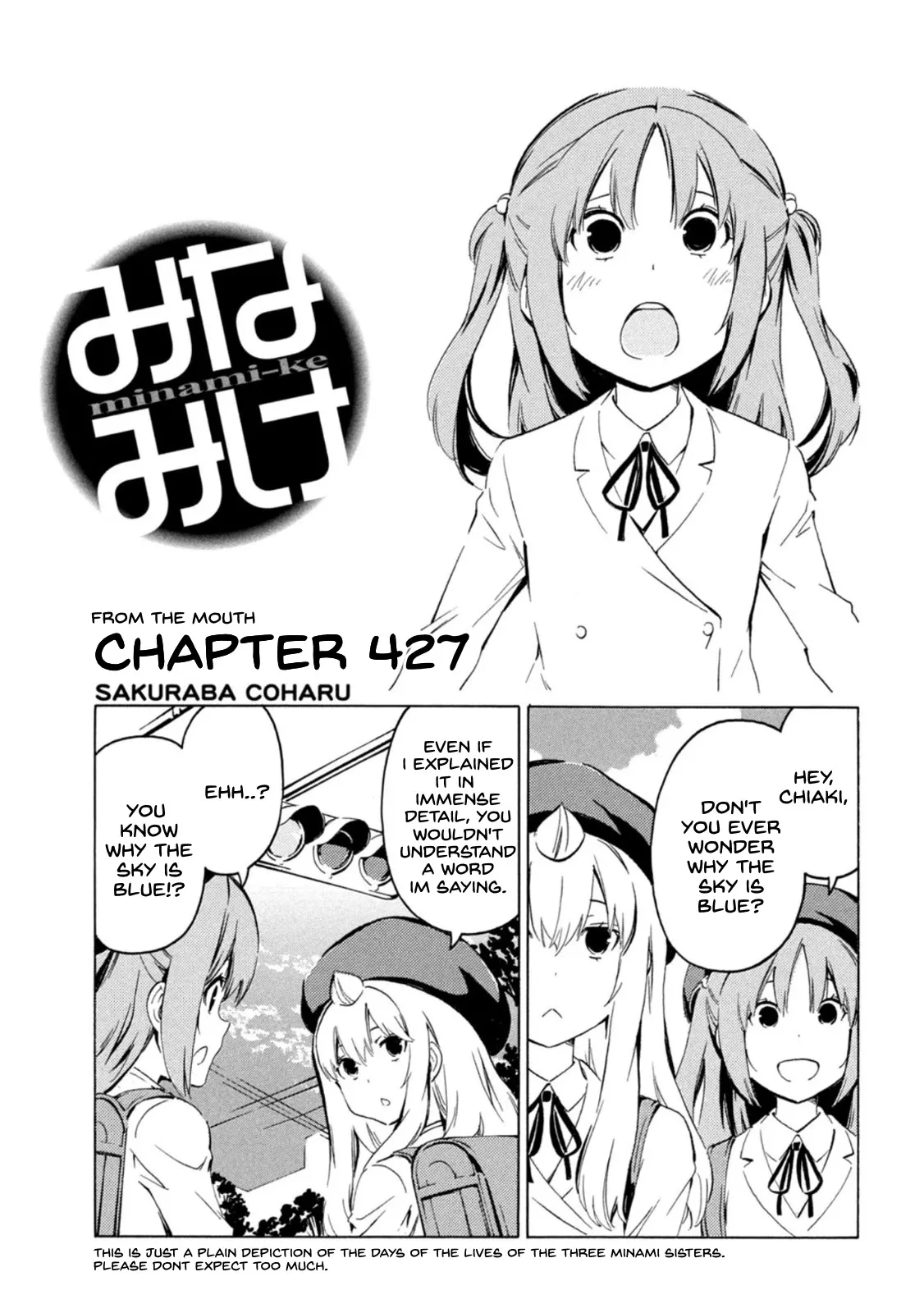 Read Minami-ke Chapter 427 - From The Mouth Online