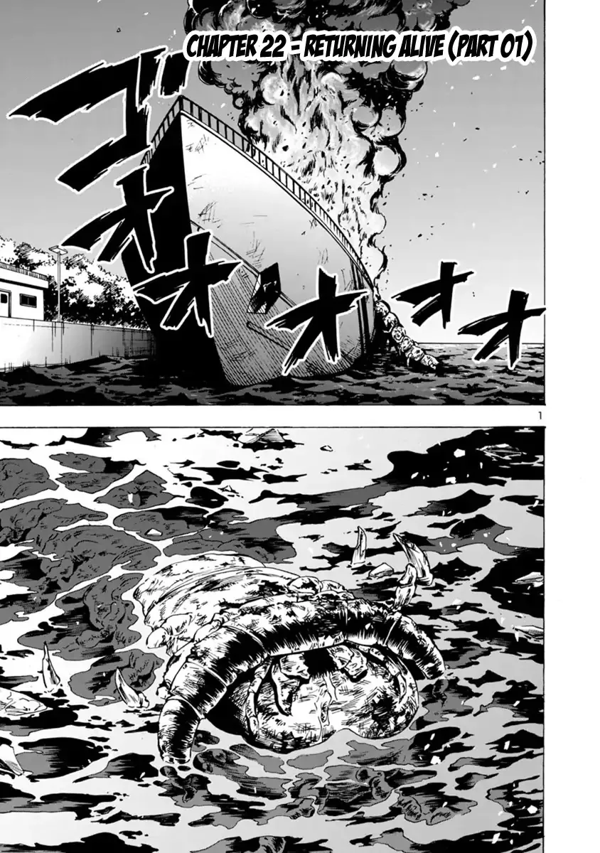 Read Kyochuu Rettou Chapter 40 - Returning Alive - Part 01 Online