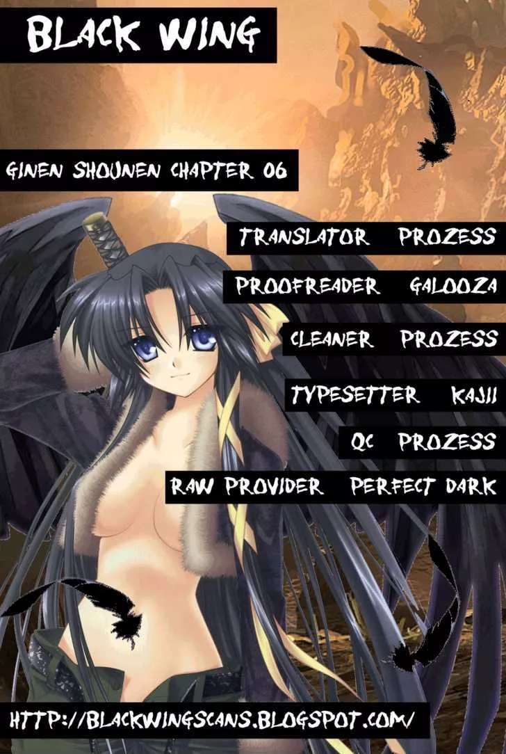 Read Ginen Shounen Chapter 6 - Pain Online