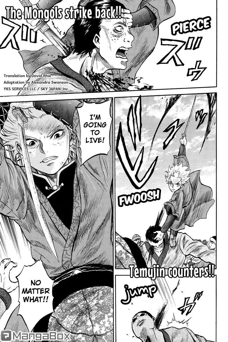 Read Horizon Chapter 36 Online