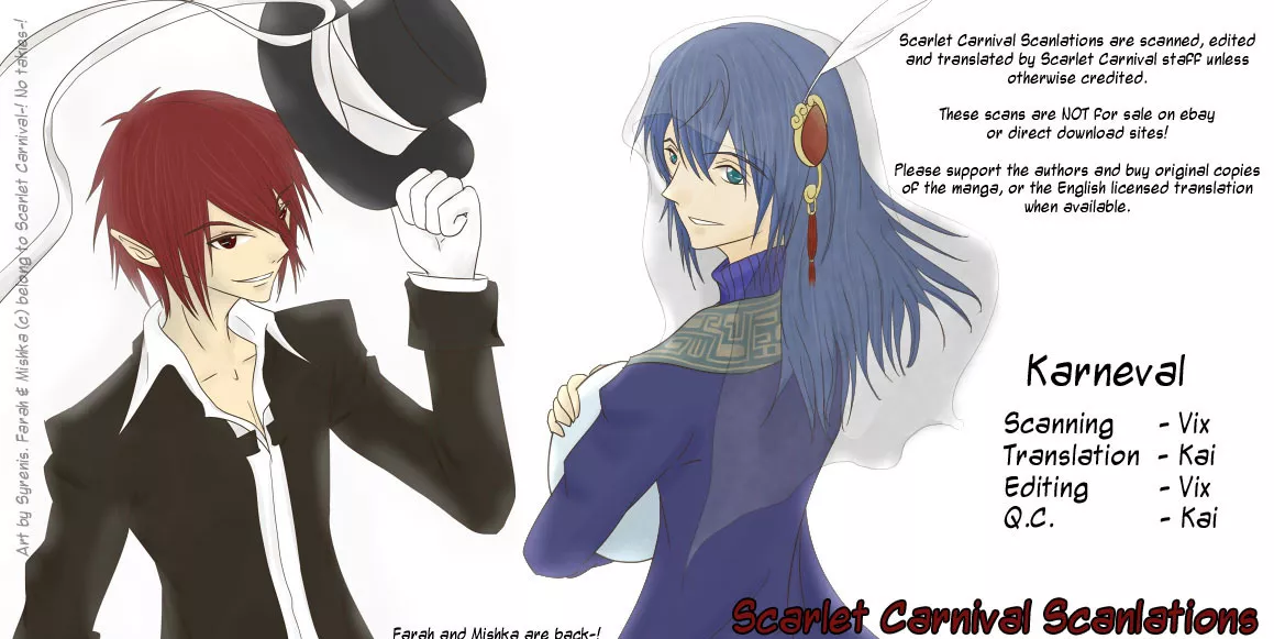 Read Karneval Chapter 26 - Yanari Online
