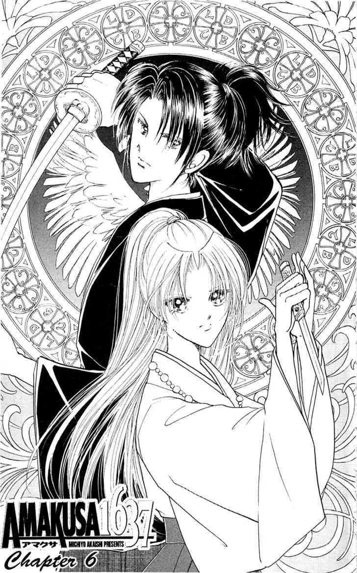 Read Amakusa 1637 Chapter 6 Online