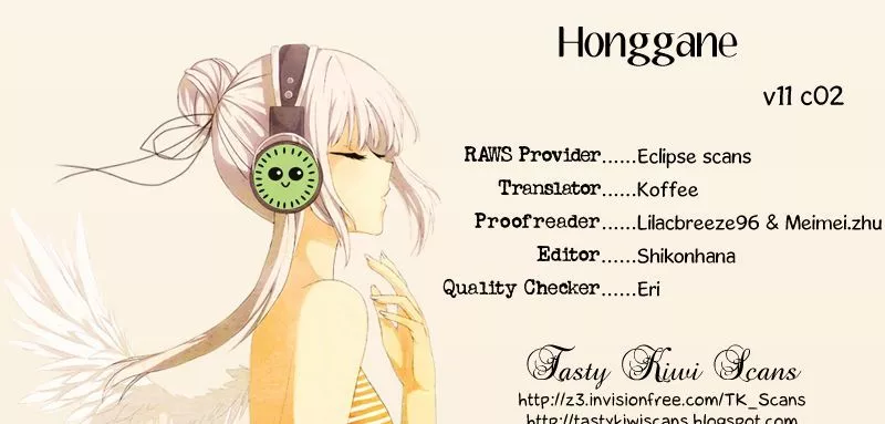 Read Honggane Chapter 2 Online