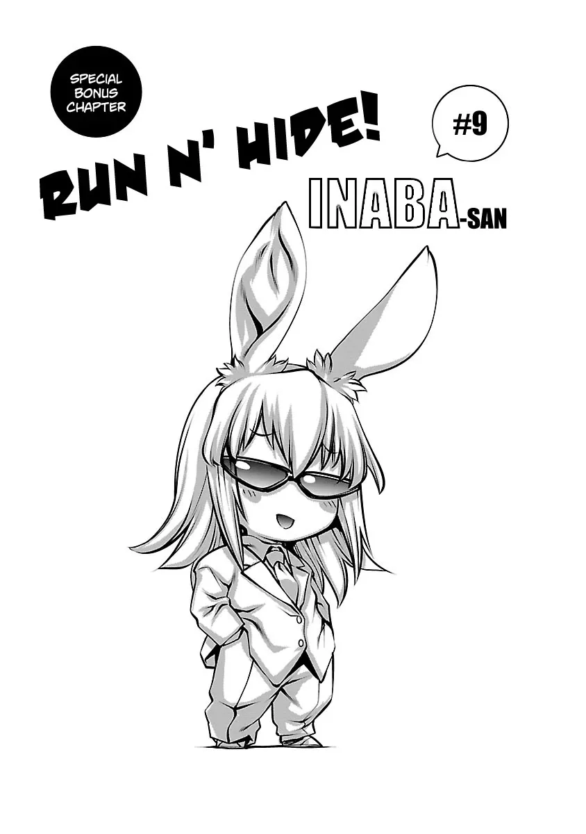 Read Killing Bites Chapter 94.5 - Run N' Hide Inaba-san! #9 Online