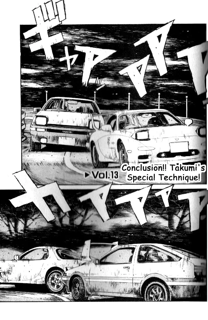 Read Initial D Chapter 13 - Conclusion!! Takumi's Special Technique! Online