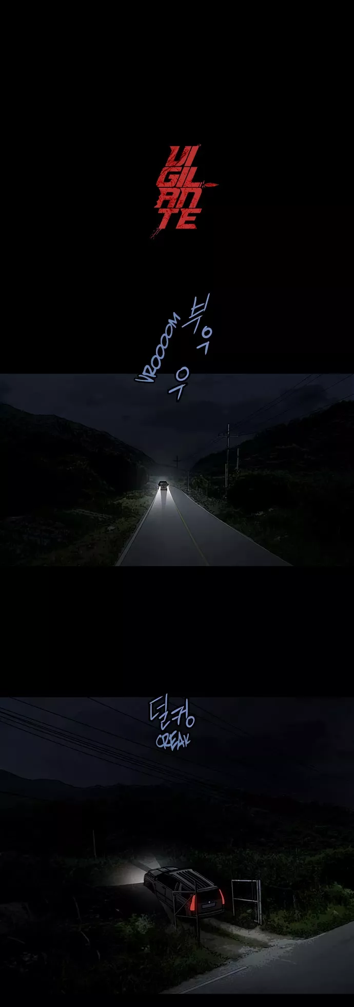 Read Vigilante Chapter 63 Online