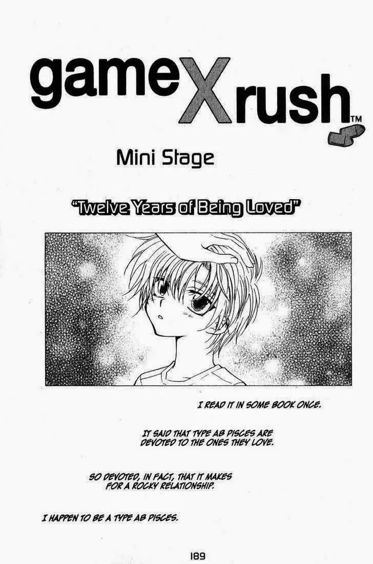 Read Game x Rush Chapter 12.5 - [Gaxme x Rush Mini Stage] 12 Years of Being Loved Online