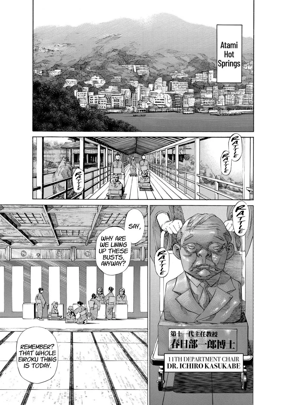 Read Give My Regards to Black Jack Chapter 5 Online