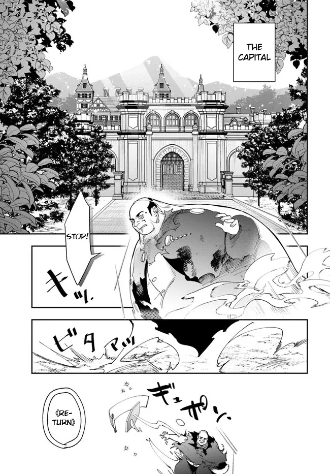 Read The Frontier Alchemist Chapter 21.2 Online