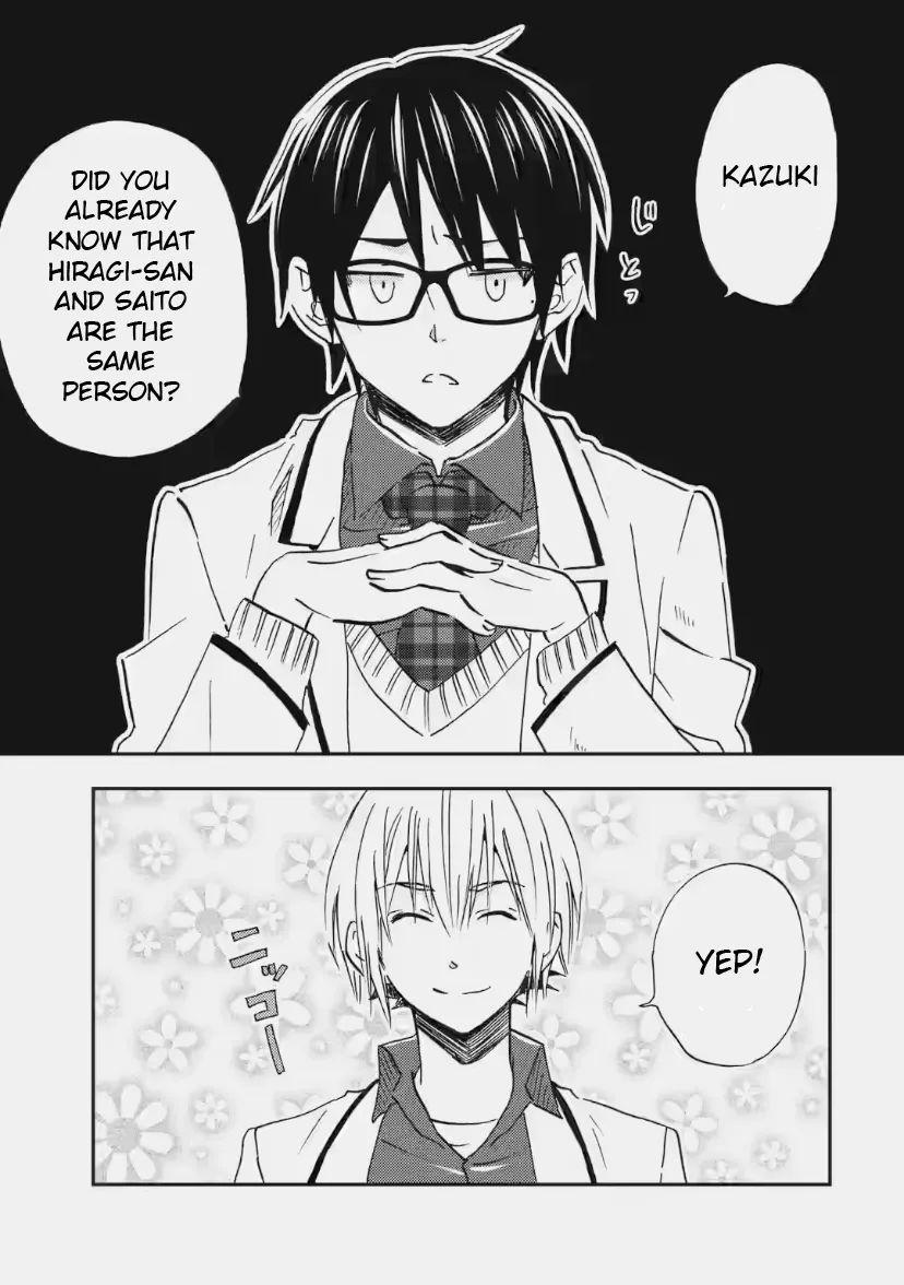 Read Ore wa Shiranai Uchi ni Gakkouichi no Bishoujo o Kudoiteita Rashii: Baito-saki no Soudan Aite ni Ore no Omoibito no Hanashi o Suru to Kanojo wa Naze ka Tere Hajimeru Chapter 33 Online