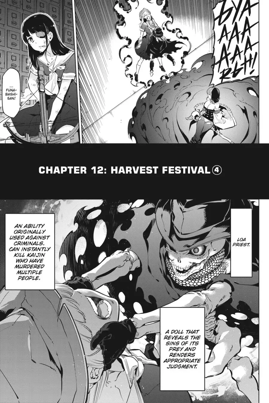 Read Slasher Maidens Chapter 12 - Harvest Festival ④ Online