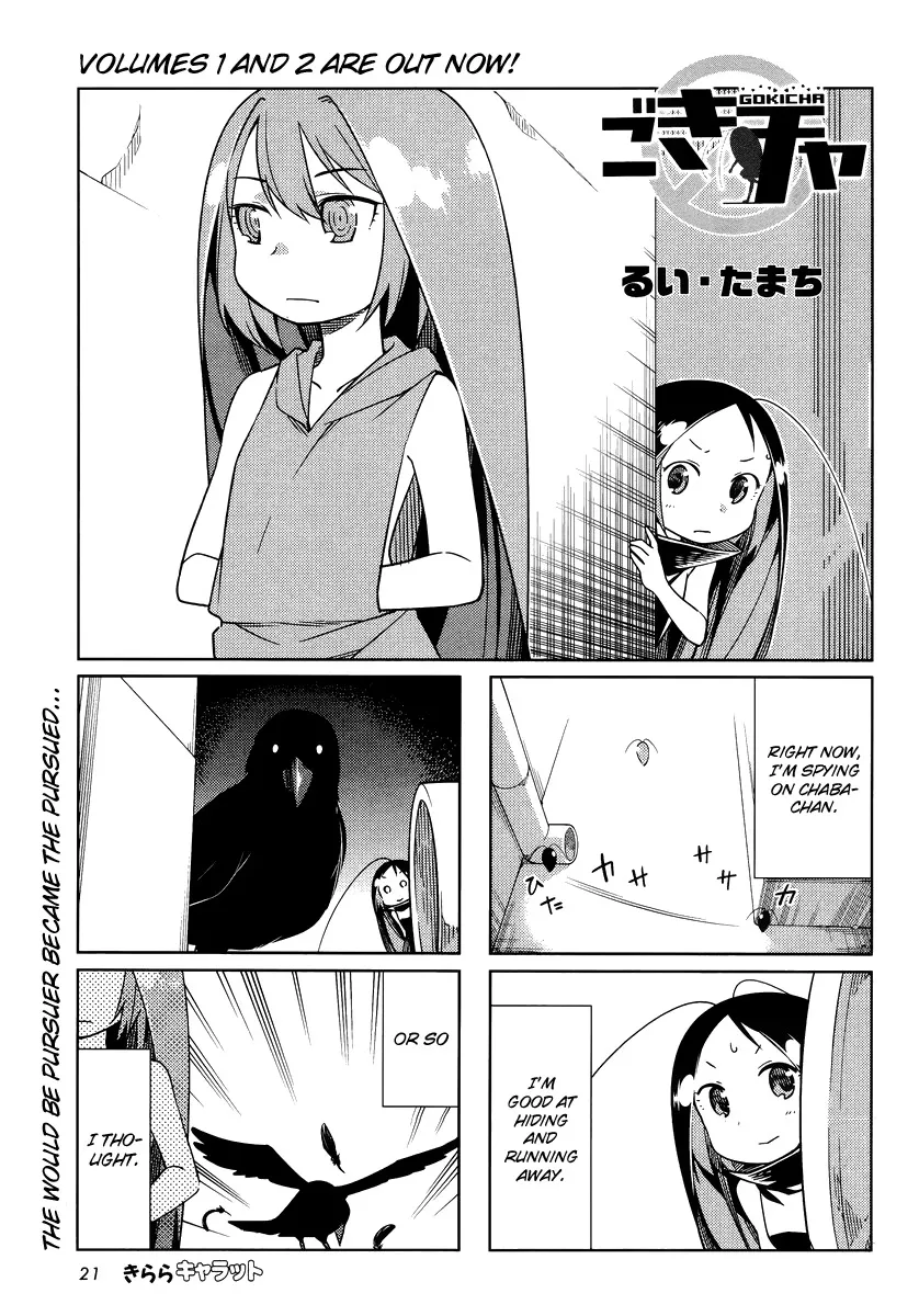 Read Gokicha Chapter 40 Online