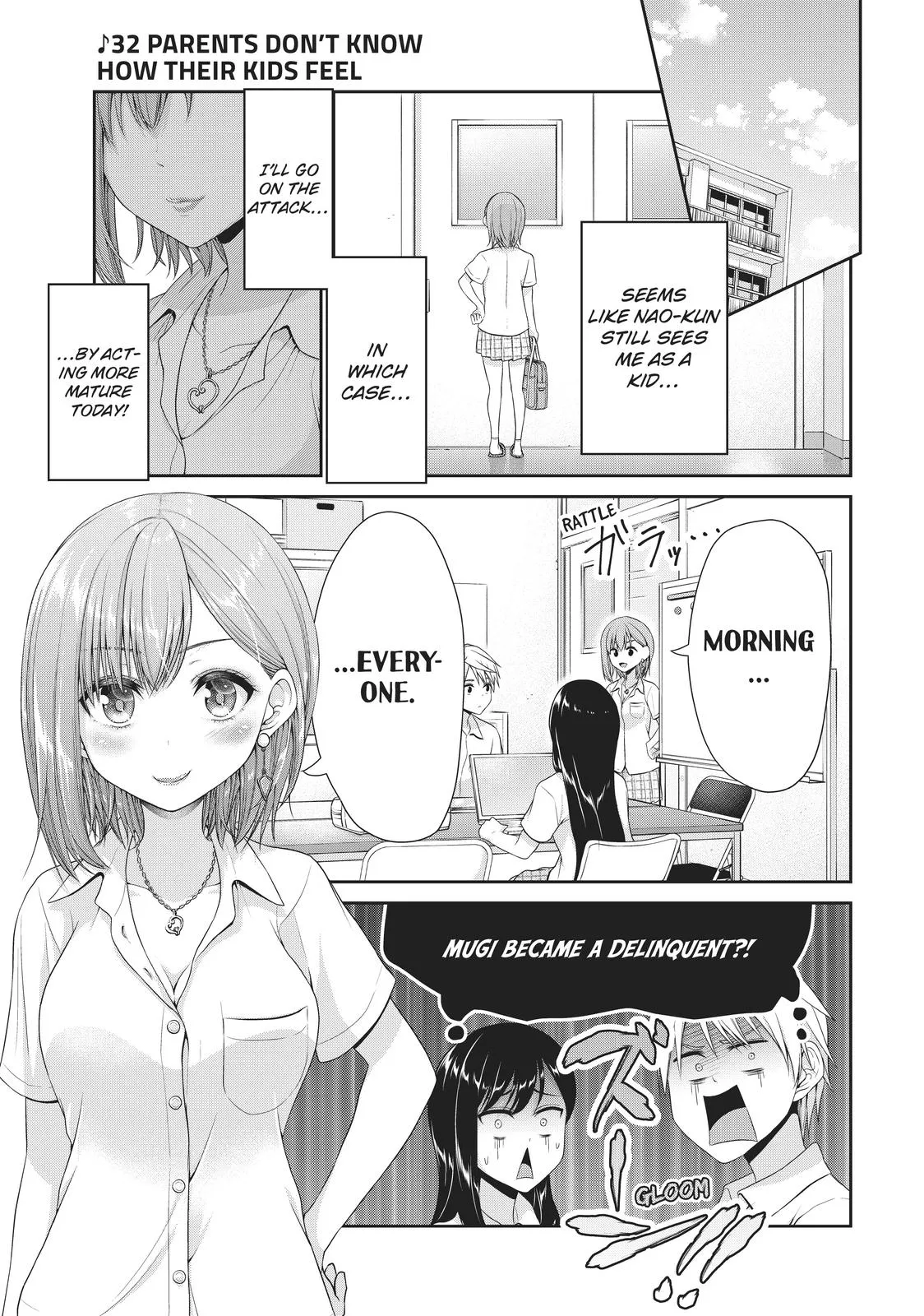 Read Fechippuru ~Our Innocent Love~ Chapter 105 Online