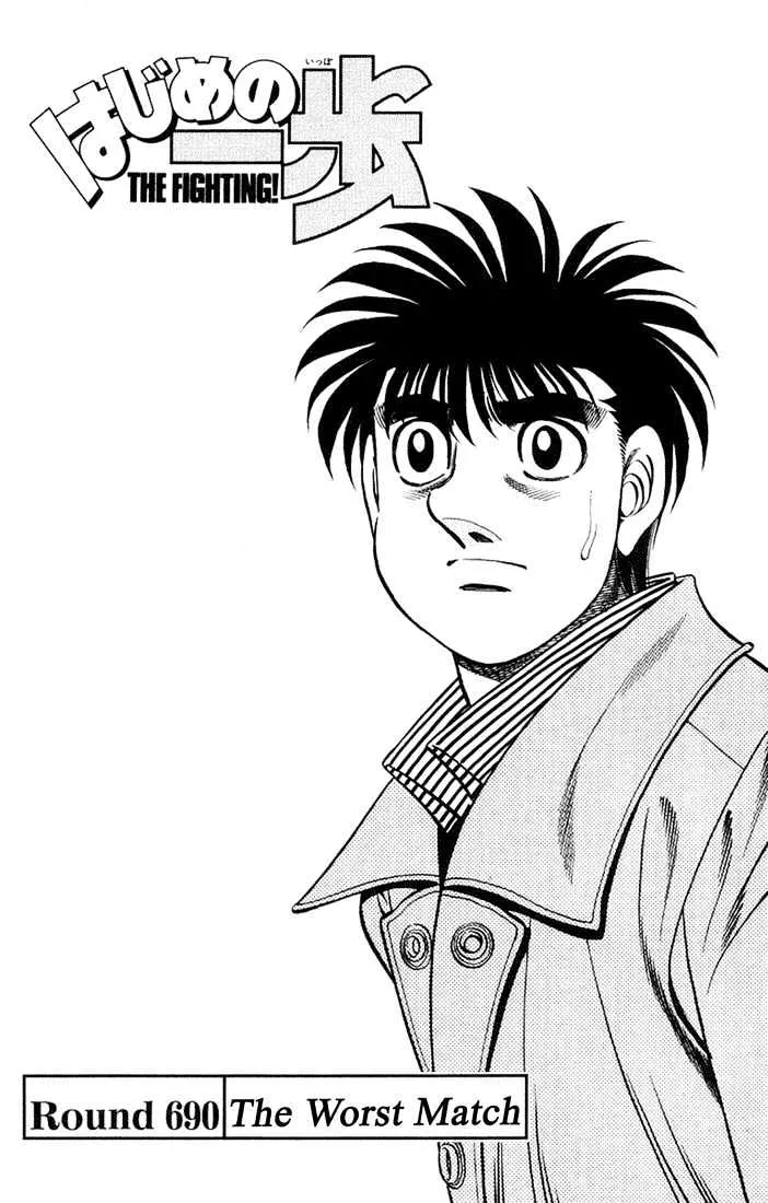 Read Hajime no Ippo Chapter 690 - The worst match Online